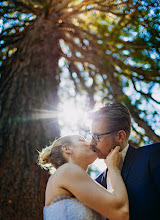 Photographe de mariage Tamás Somosi. Photo du 30.03.2020