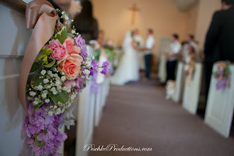 Wedding photographer Adam Peschke. Photo of 10.03.2020