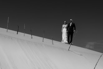 Fotógrafo de bodas Carlos Villasmil. Foto del 02.04.2025