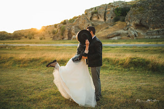 Photographe de mariage Marius Nistor. Photo du 07.10.2022