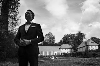Hochzeitsfotograf Artur Voth. Foto vom 12.11.2024