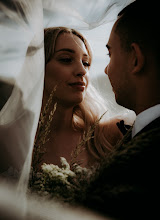 Photographe de mariage Ela Staszczyk. Photo du 30.05.2024