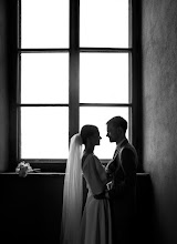 Bryllupsfotograf Andrey Bazanov. Bilde av 12.10.2023