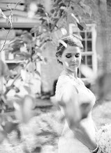 Wedding photographer Emily Holmes. Photo of 01.09.2024