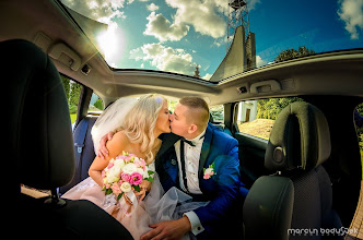 Fotografo di matrimoni Marcin Boduszek. Foto del 25.02.2020