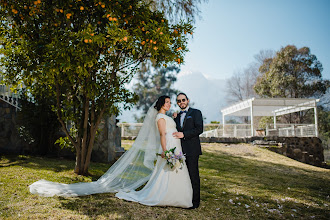 Wedding photographer Christopher Olivo Vargas. Photo of 17.01.2023