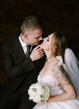Wedding photographer Anastasiya Kasimova. Photo of 15.01.2021