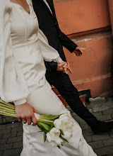 Wedding photographer Alicja Tutka. Photo of 07.06.2023