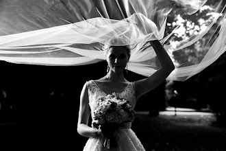 Wedding photographer Artur Rey. Photo of 26.09.2022