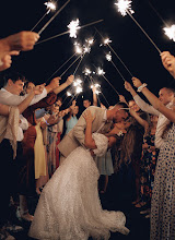 Wedding photographer Eva Lihanova. Photo of 01.10.2025