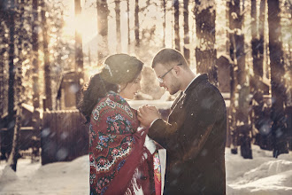 Fotógrafo de bodas Temirlan Karin. Foto del 15.01.2018