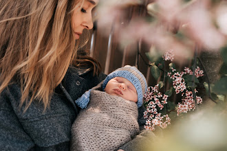 Wedding photographer Irina Boginya. Photo of 21.07.2025