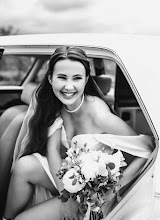 Hochzeitsfotograf Valeriya Kasperova. Foto vom 04.06.2024