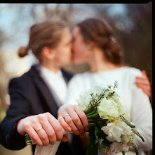 Fotografo di matrimoni Sergey Efremov. Foto del 27.06.2019