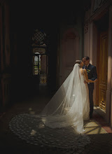 Fotógrafo de bodas María José Aldasoro. Foto del 09.11.2023