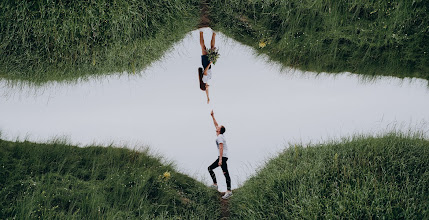 Hochzeitsfotograf Oleh Yarovka. Foto vom 09.07.2020