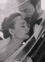 Photographe de mariage Lea Baidinger. Photo du 09.08.2023