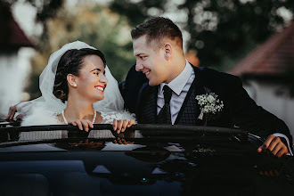 Photographe de mariage Gabor Szakallas. Photo du 26.03.2019