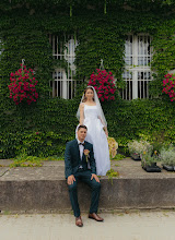 Fotografo di matrimoni Marek Petrík. Foto del 07.08.2025