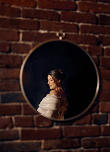 Wedding photographer Alex Korchanov. Photo of 20.11.2024