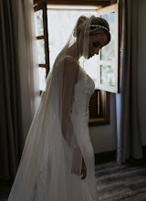 Wedding photographer Airam Hernandez. Photo of 19.09.2023