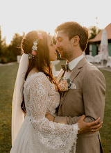 Düğün fotoğrafçısı Filip Czempka. Fotoğraf 06.06.2024 tarihinde