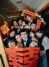 Bröllopsfotografer Yuan Chang Lee. Foto av 02.04.2024
