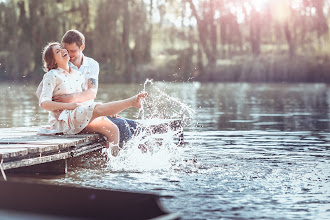 Pulmafotograaf Olga Grippa. 25.09.2018 päeva foto