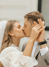 Wedding photographer Mihail Slanina. Photo of 09.04.2024