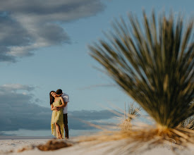 Bröllopsfotografer Robert Sadri. Foto av 16.12.2021