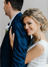 Fotografo di matrimoni Ekaterina Novickaya. Foto del 15.12.2020