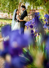 Fotógrafo de casamento Jean Chirea. Foto de 14.05.2024