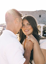 Svatební fotograf Katarina Tati. Fotografie z 29.08.2025