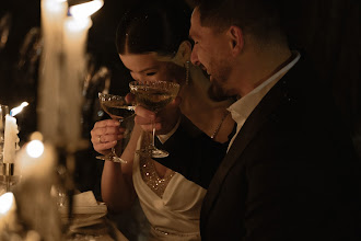 Fotograf ślubny Elena Gorenko. Zdjęcie z 13.01.2025