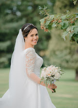 Fotógrafo de casamento Aleksey Naumov. Foto de 17.09.2020