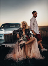 婚姻写真家 Aleksandra Rodina. 12.07.2018 の写真