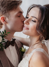 Wedding photographer Dmitriy Pavlovich. Photo of 21.04.2018
