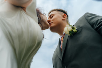Hochzeitsfotograf Nataly Dauer. Foto vom 01.07.2025