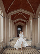 Hochzeitsfotograf Alexandra Richter. Foto vom 05.11.2024