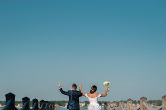 Fotógrafo de bodas Bruno Urbina. Foto del 18.05.2025