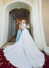 Wedding photographer Dima Kub. Photo of 15.04.2021