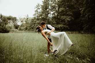 Photographe de mariage Guillaume Foray. Photo du 09.09.2021