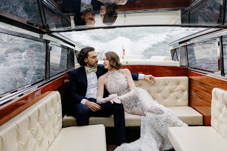 Fotografo di matrimoni Kostas Bilionas. Foto del 25.04.2024