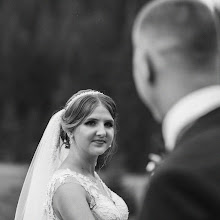 Fotógrafo de bodas Yaroslav Galan. Foto del 16.07.2021