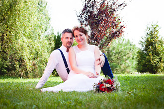 ช่างภาพงานแต่งงาน Břetislav Válek. ภาพเมื่อ 07.04.2024