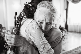 Весільний фотограф Дмитрий Гагарин. Фотографія від 08.12.2019