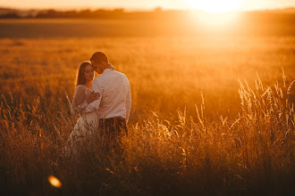 Wedding photographer Mirek Basista. Photo of 01.07.2025