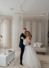 ช่างภาพงานแต่งงาน Elena Mil. ภาพเมื่อ 09.04.2024