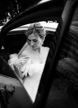Wedding photographer Anastasiya Guseva. Photo of 04.10.2023