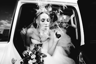 Svatební fotograf Darya Savina. Fotografie z 21.10.2016